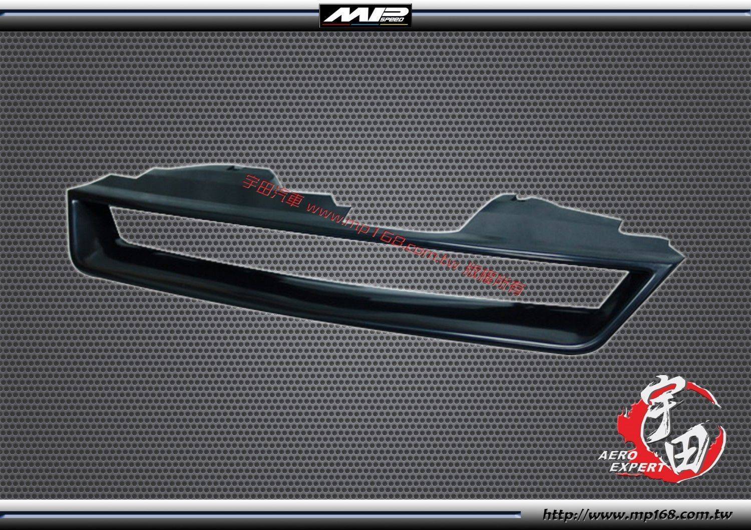 94-97  Accord 4D 水箱罩 94-97  Accord 4D 水箱罩