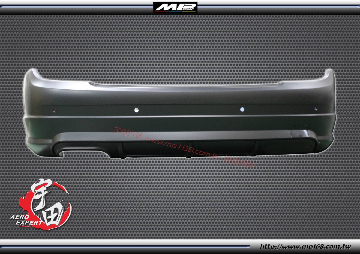 2008 W204 C63款後保桿-單(雷達孔)