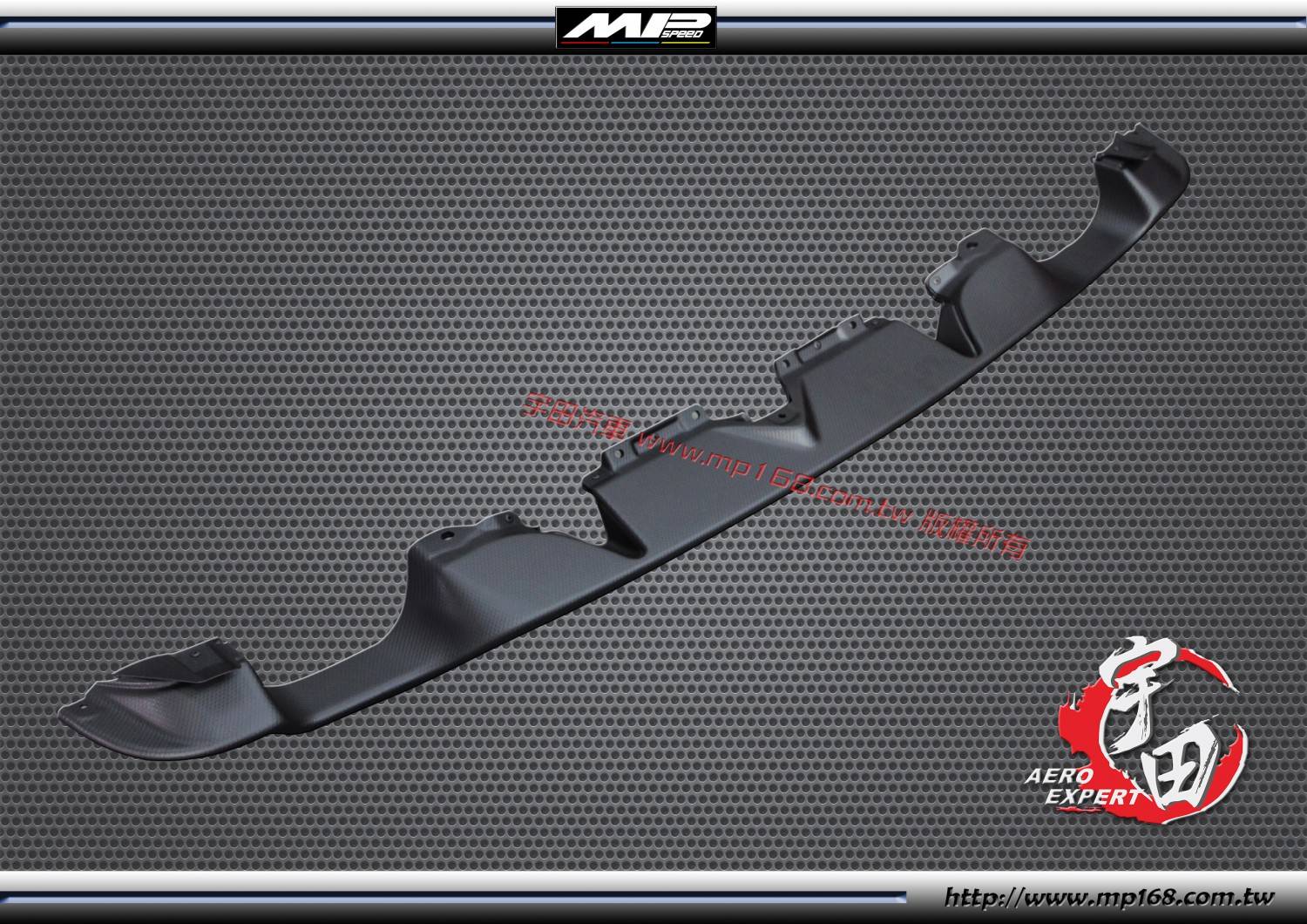 2012-2016 TOYOTA 豐田 86/SCION FRS/BRZ 后下定風翼 AC紋路 2012-2016 TOYOTA 豐田 86/SCION FRS/BRZ 后下定風翼 AC紋路