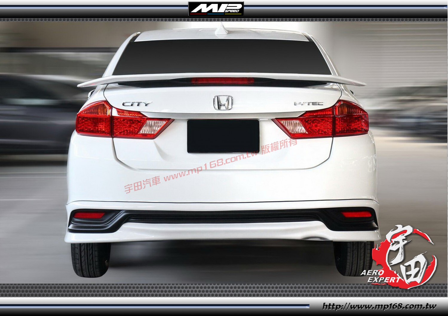 2017-2020 Honda  City MO Style Rear Lip