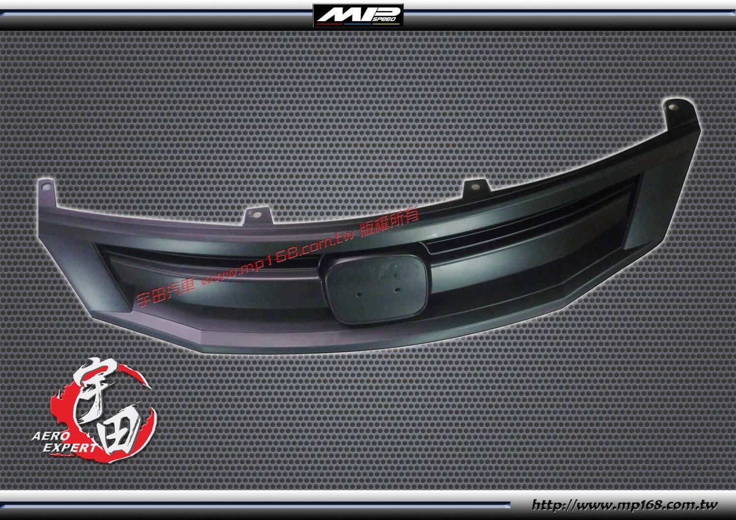 2008  Accord 水箱罩-電鍍 2008  Accord 水箱罩-電鍍