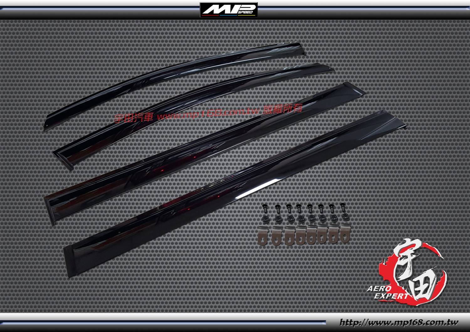 2011-2020 TOYOTA 豐田 SIENNA晴雨窗 卡扣(4PC)