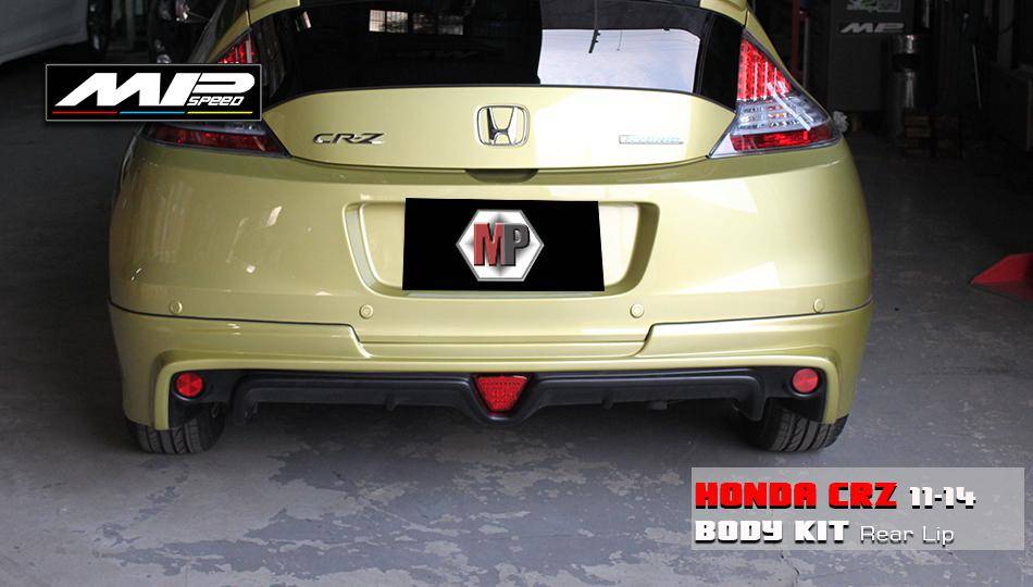 2011-2015 CR-Z M Style Rear LIP(13