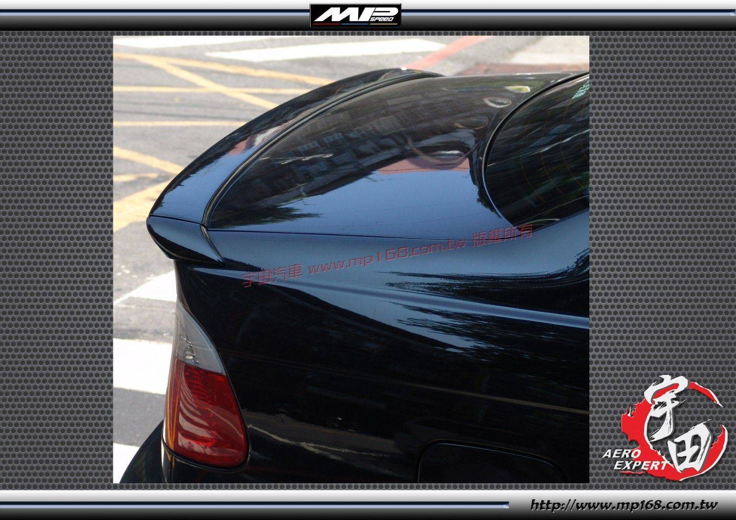 E46 2Dr 尾翼 -三片式FRP