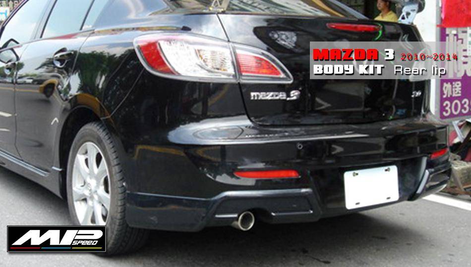 2010-2013 Mazda 3 4D K Style Rear Lip (2PCS)