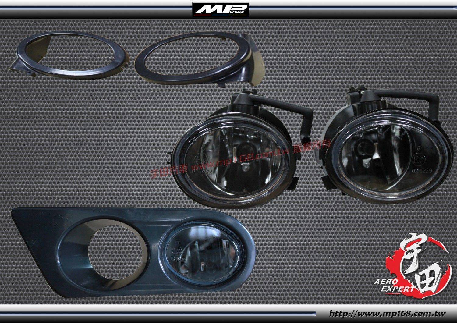 霧燈-E46/E39 保桿專用-2PC