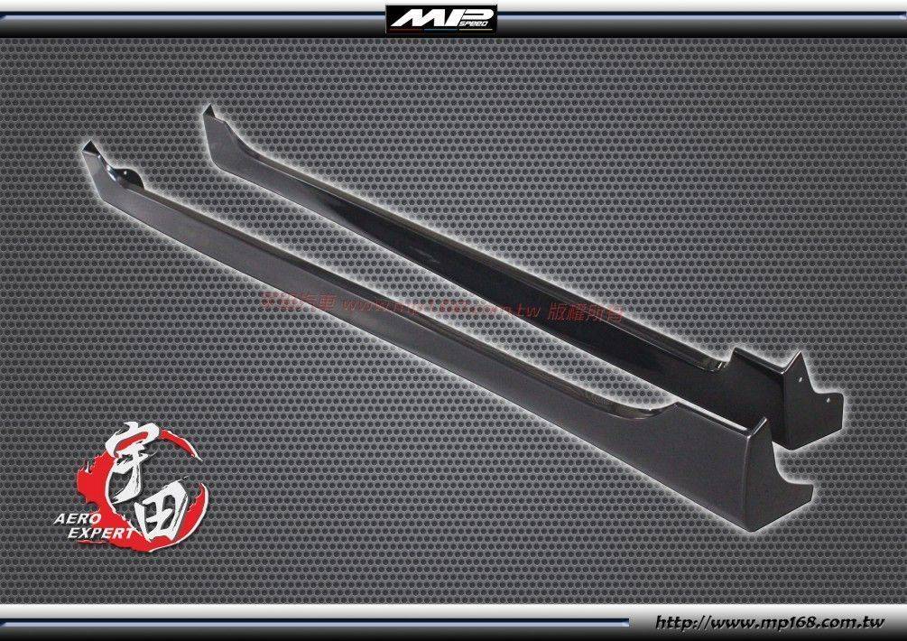 2010-2014 Mazda 3 馬自達 3 4/5D 原廠型側裙
