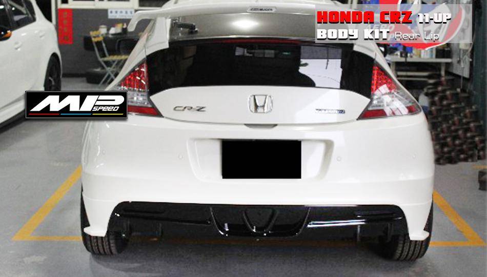 2011-2015 CR-Z Rear Lip