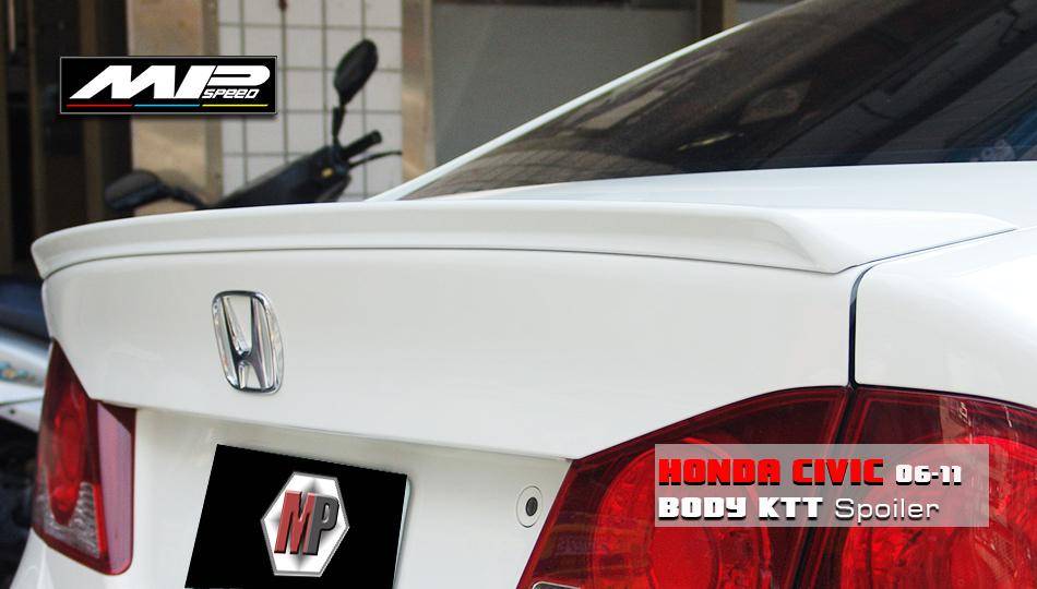 2006-2011 Civic CSX 4Dr Trunk Spoiler 2006-2011 Civic CSX 4Dr Trunk Spoiler