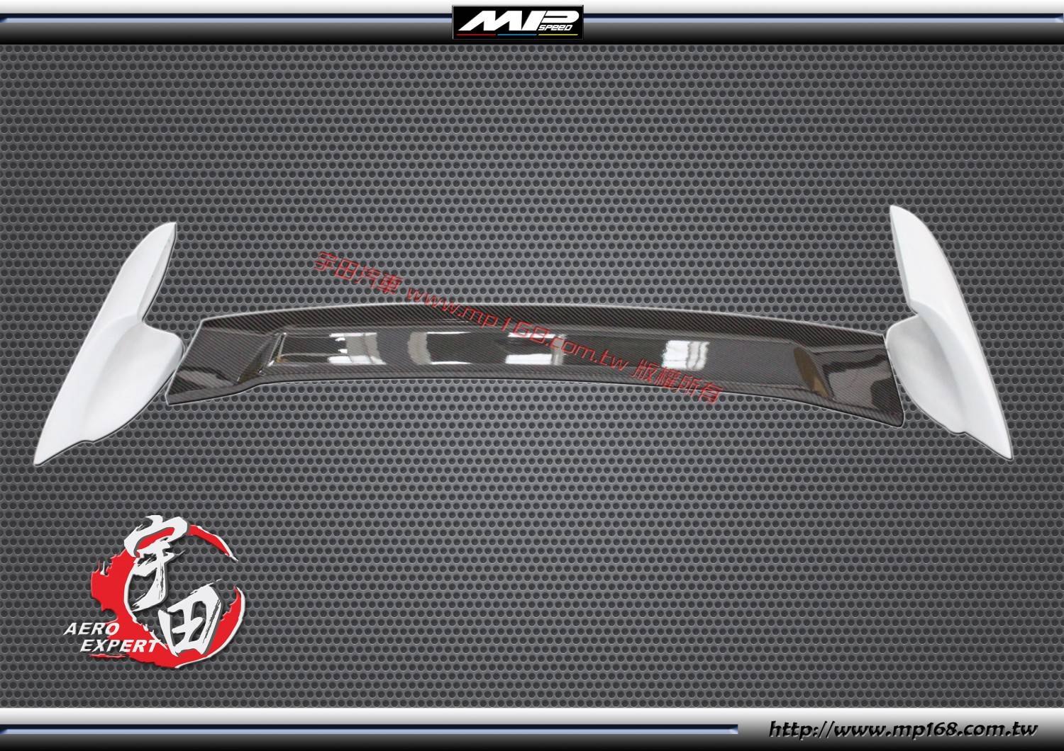 2006-2011 HONDA CIVIC 本田 CIVIC 4門 CSX FD2 TR款 尾翼-中板 碳纖維卡夢 Carbon Fiber