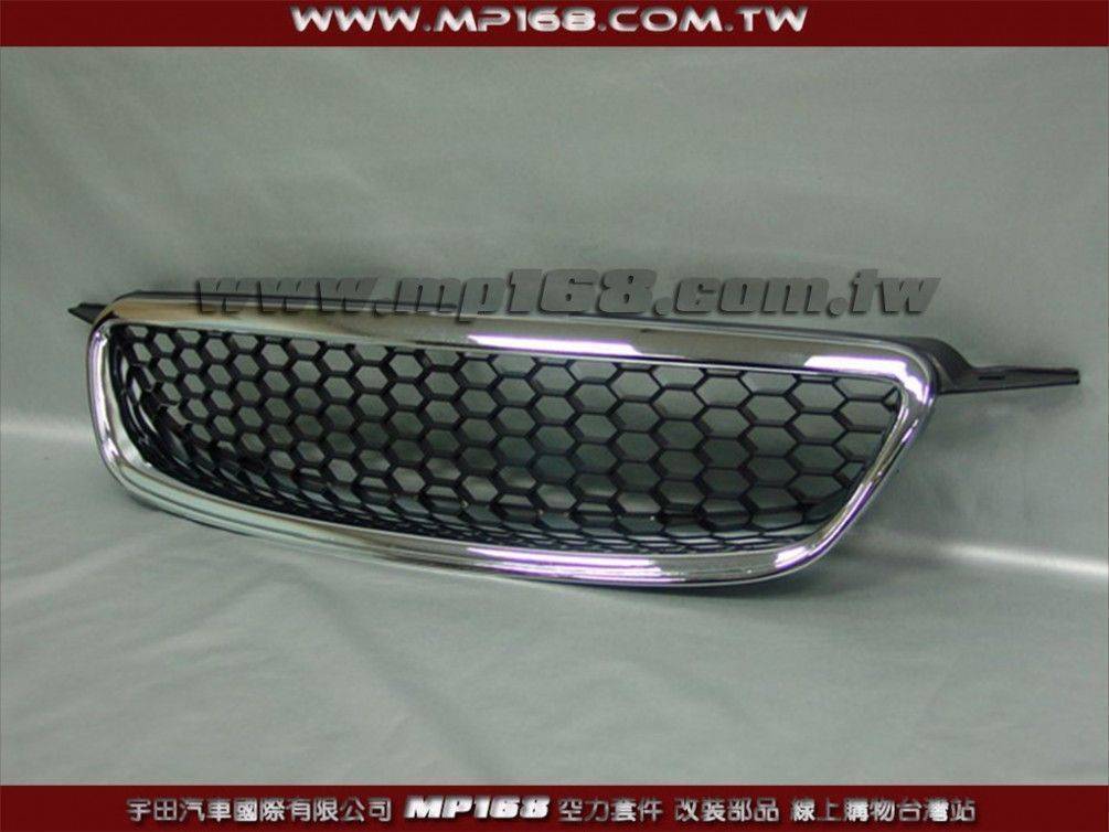 2001-2003 ALTIS 蜂巢網水箱罩-鍍鉻