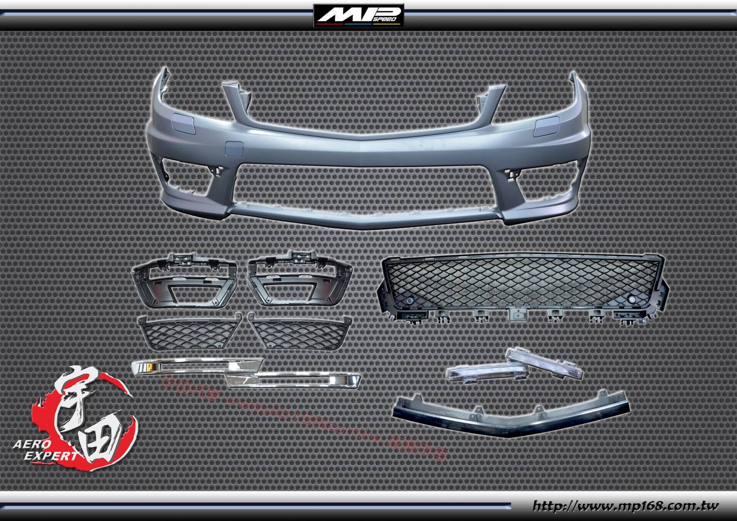 2008-2012 W204  A款C63前保桿-無雷達