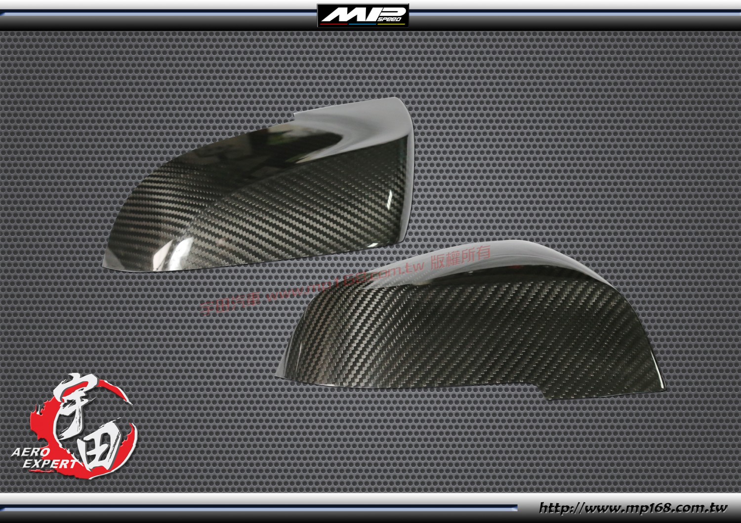 2012-2018 BMW F30 / 2011-2019 BMW F20/  Side Mirror Cover (L/R)-Dry Carbon Fiber