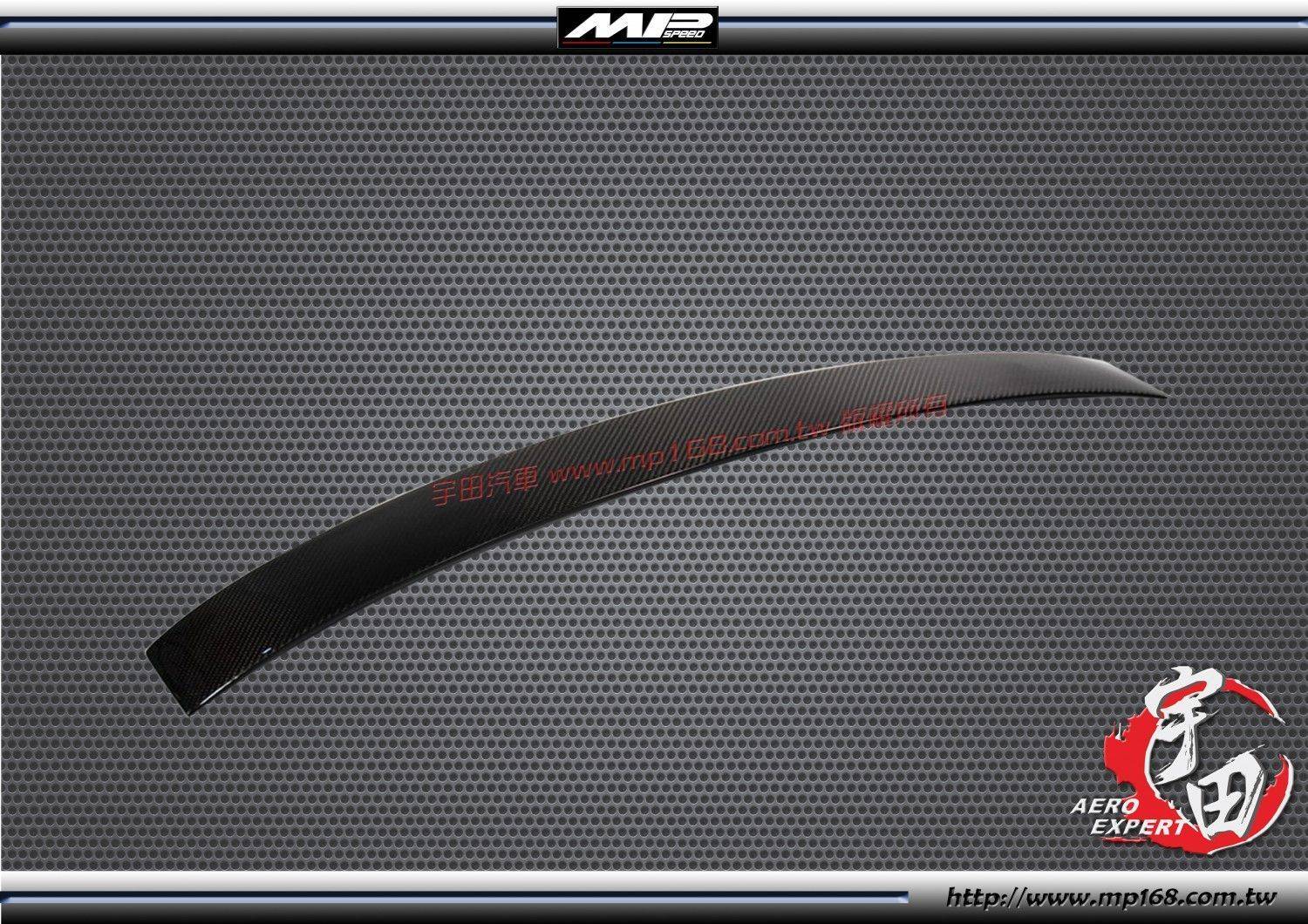 BMW 寶馬 E39 M5 4D AC款 後上遮陽 ABS