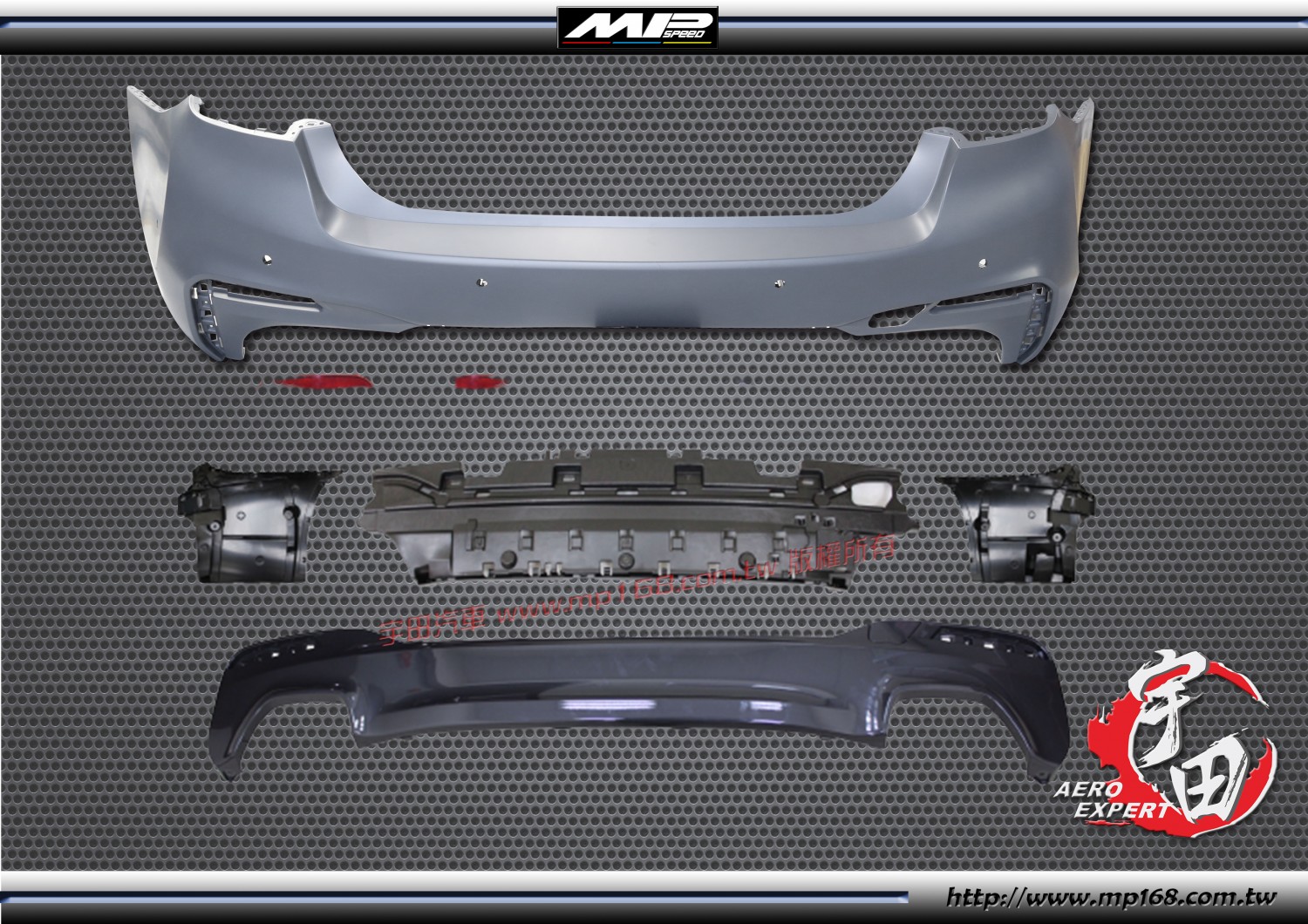 2017-2020 BMW G30 M-Tech Style Rear Bumper