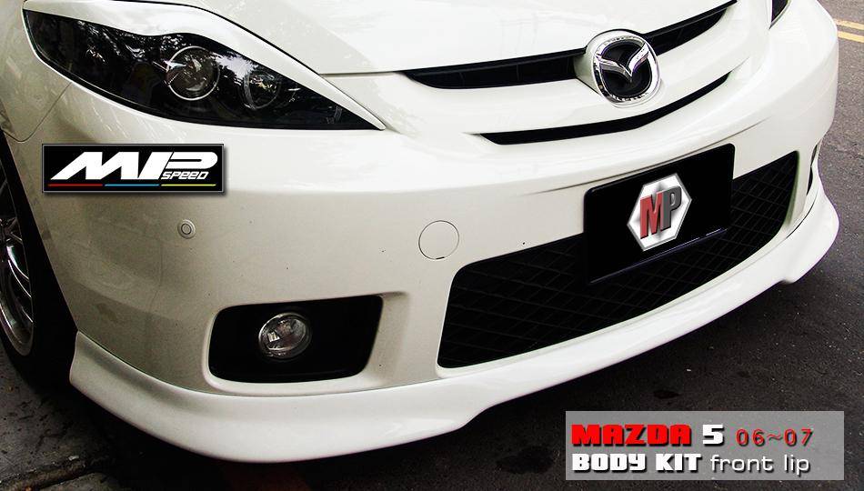 2006-2007 Mazda 5 M Style Front Lip