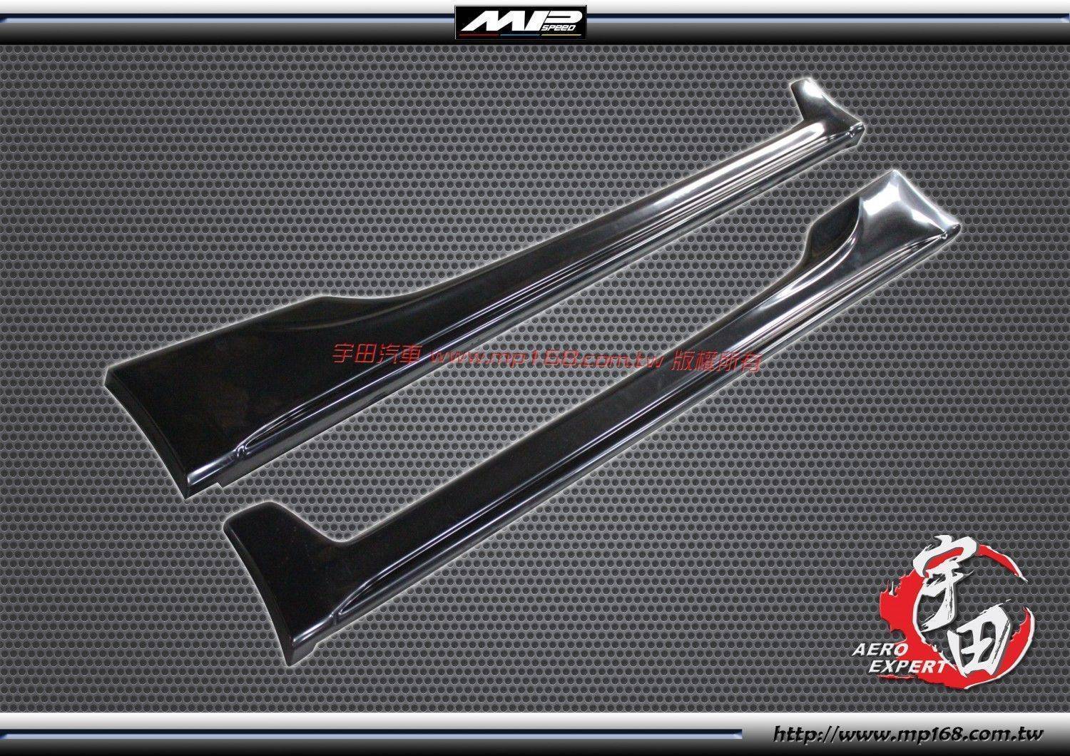 2012-2020 TOYOTA 豐田 86/SCION FRS/BRZ T款側裙 ABS