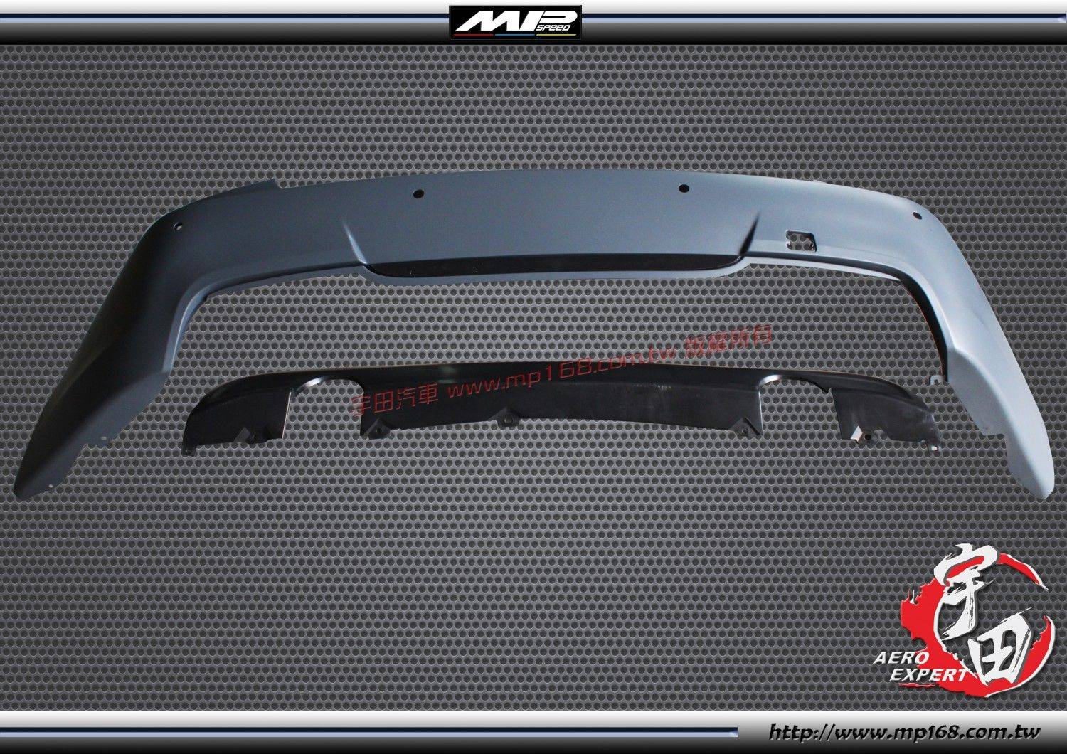 E90 M-TECH后保桿-雙邊孔位PP