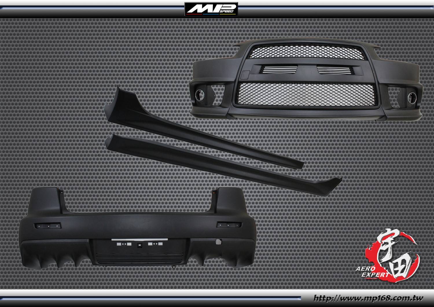 2008-2016 MITSUBISHI 三菱 LANCER  IO 鯊魚頭 EVO-X款 前保桿+後保+側裙+霧燈