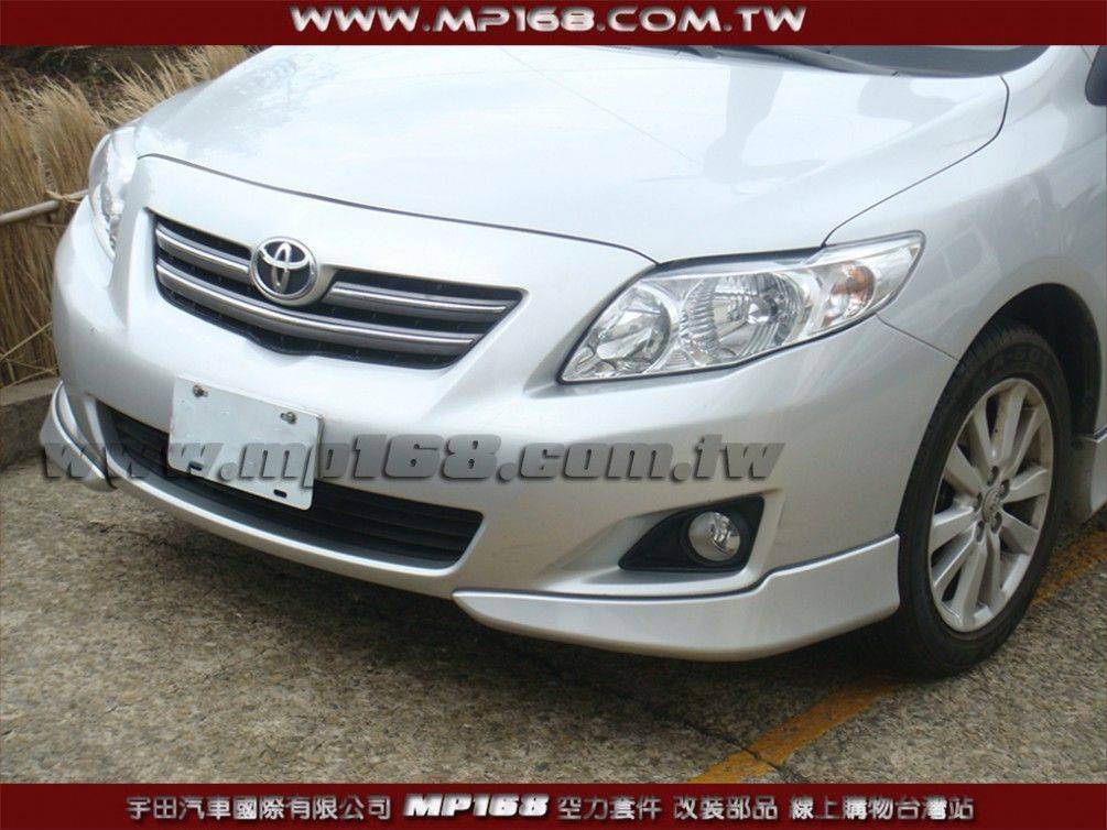 2008-2010 ALTIS 兩片式前下巴