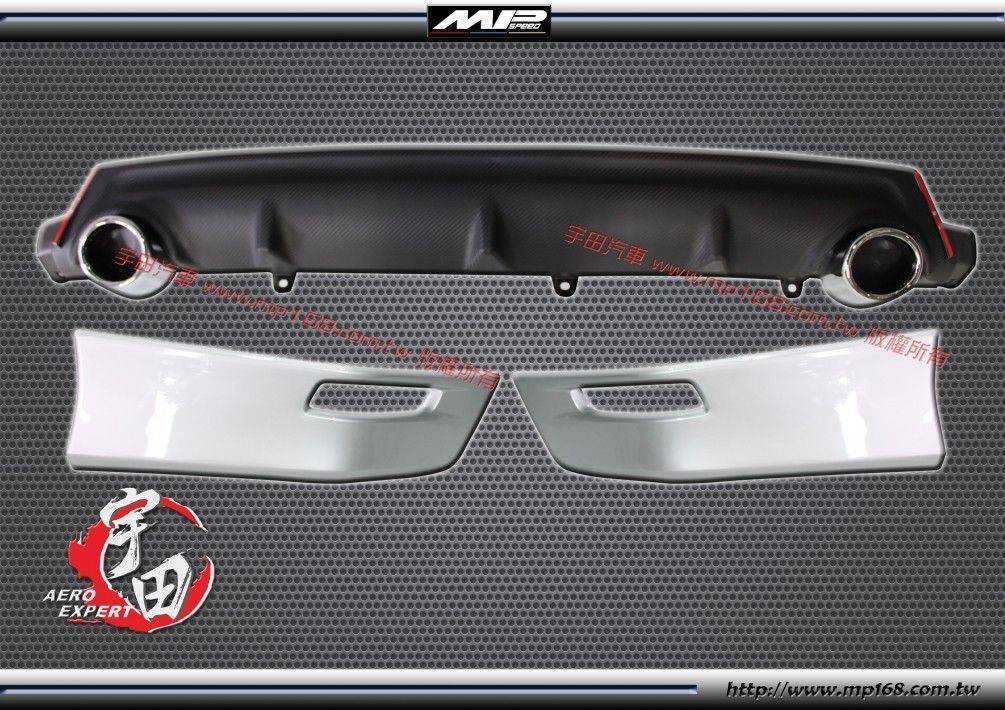 2014-2017 ALTIS 原廠 Z 版+後下巴-附雙邊鍍鉻造型尾飾管