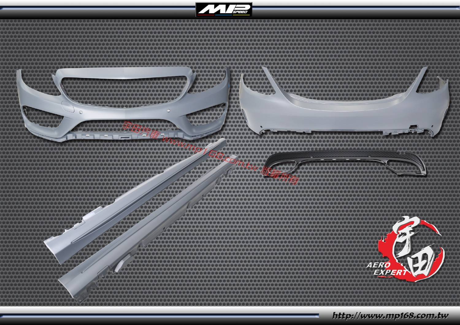 2015年W205 AMG  全車大包組