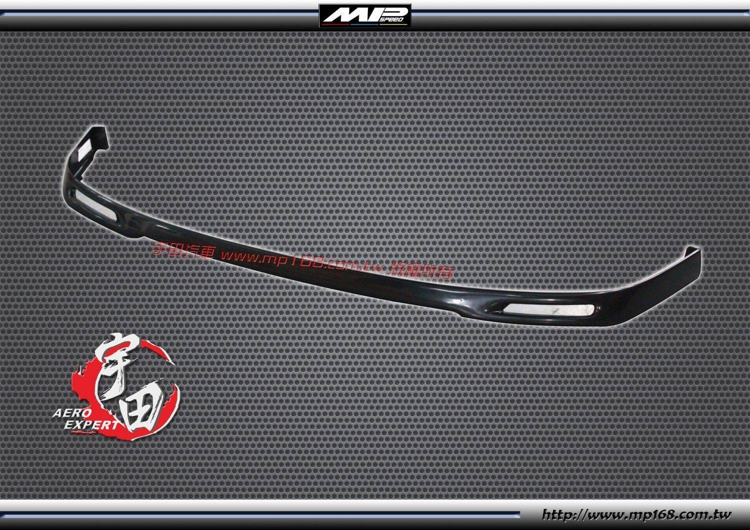 1999-2001 Tierra 前下巴(有洞)方燈