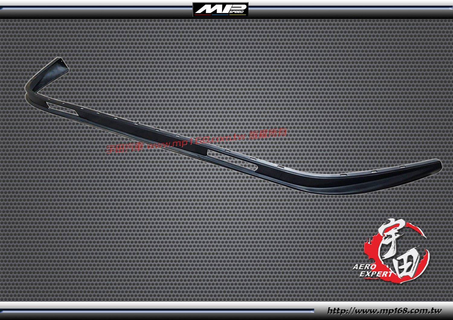 2001-2005保時捷996 TURBO C4S前下巴 PU