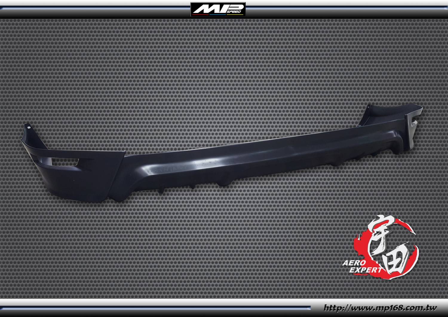 2014-2017ALTIS OE款後下巴