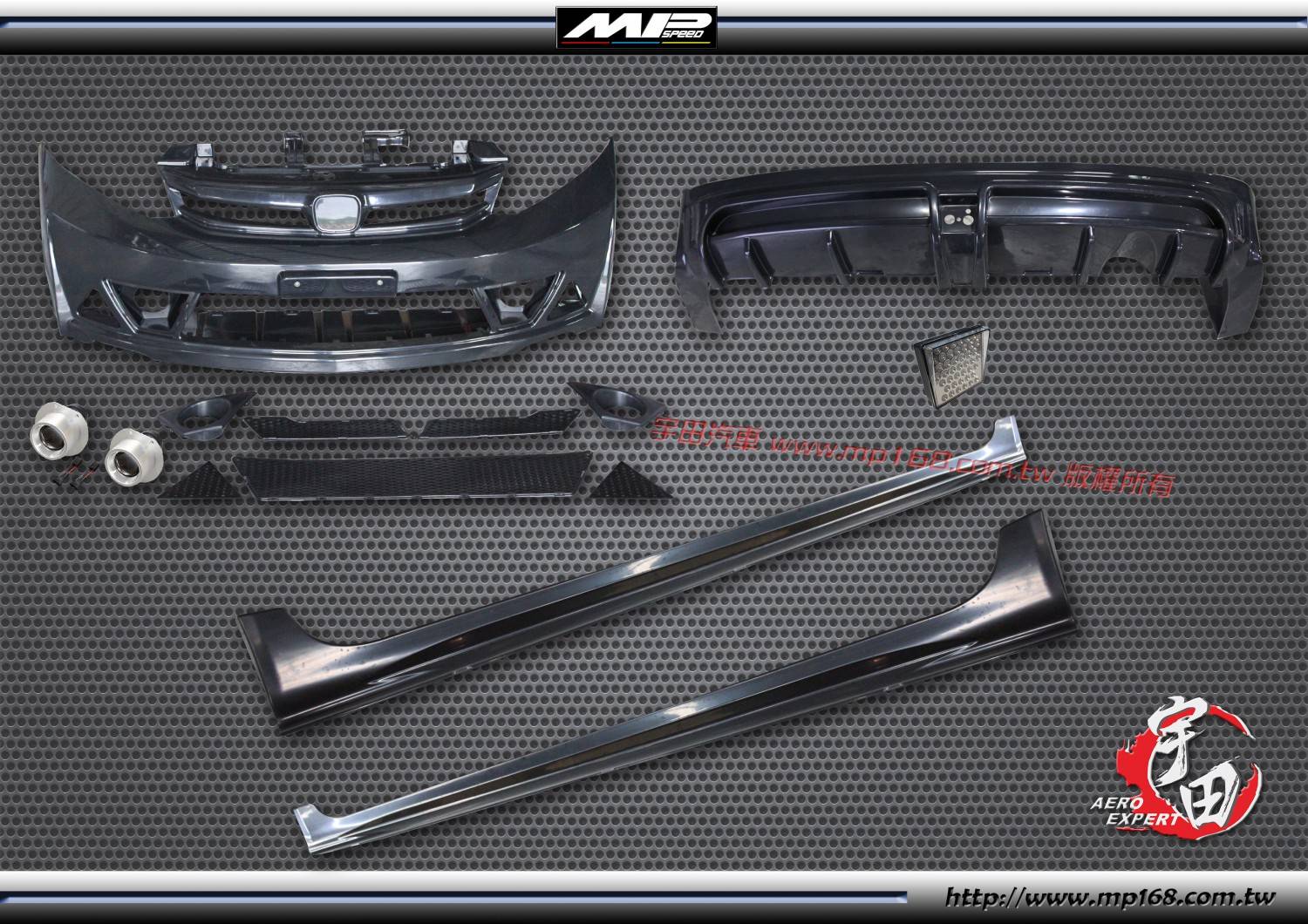 2012-2015 HONDA CIVIC 本田 CIVIC RR式樣前保桿總成+RR後中包(單管或雙管)+MU側裙