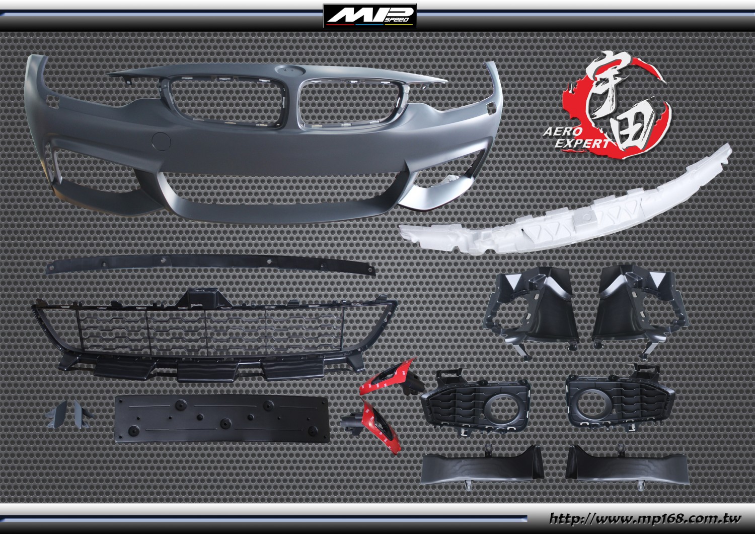 2014-2020 BMW F32/F33/F36 M-Tech Style Front Bumper