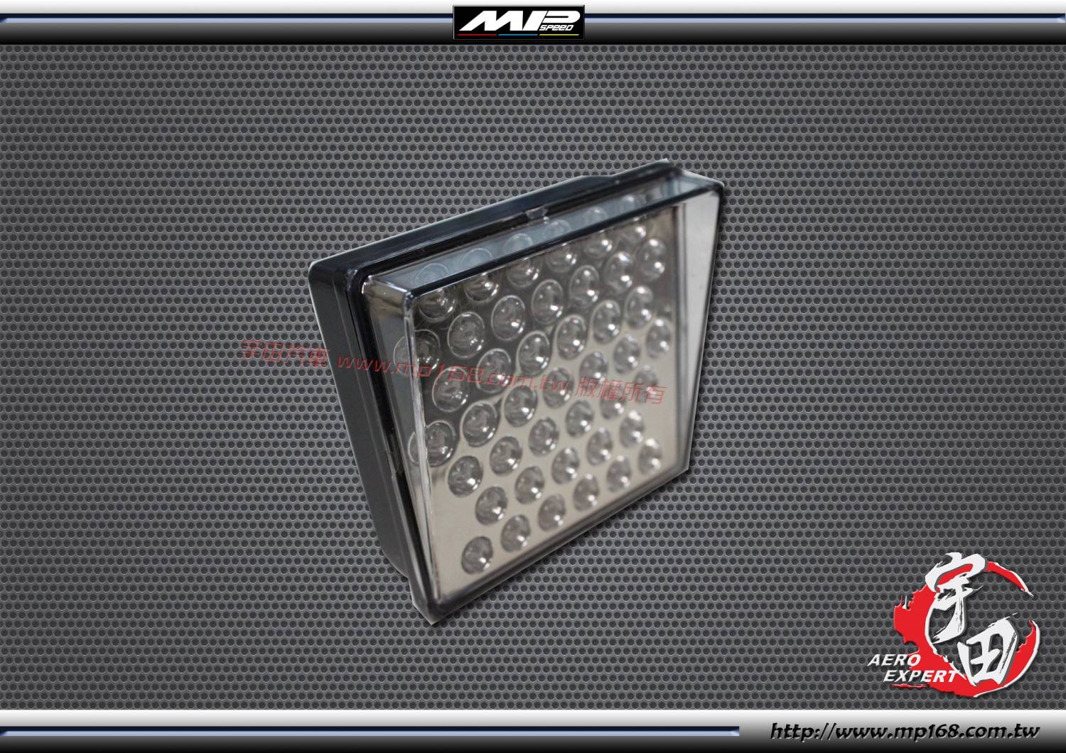 2006-2011 HONDA CIVIC 本田 RR後保專用LED燈