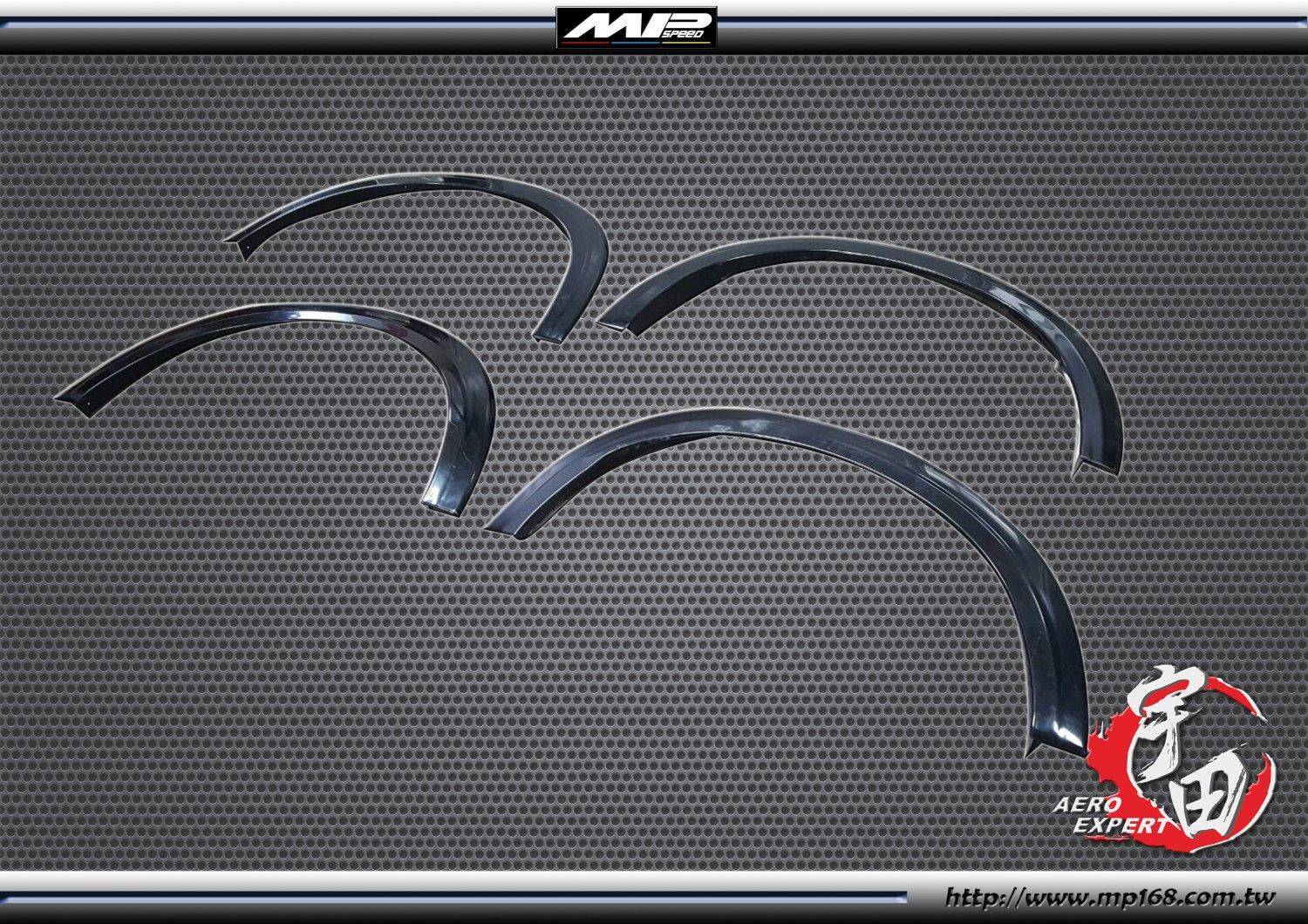 2017-2022 Mazda CX-5 馬自達 CX-5 K款輪弧 (附背膠)