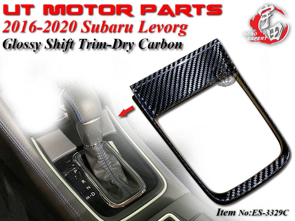 2015-2020 Levorg Glossy Shift Trim-Dry Carbon Fiber