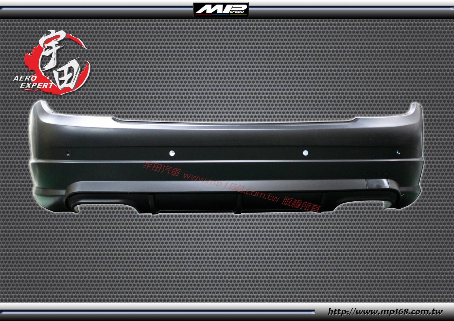 2008-2011 W204 C63款後保雙(雷達孔)