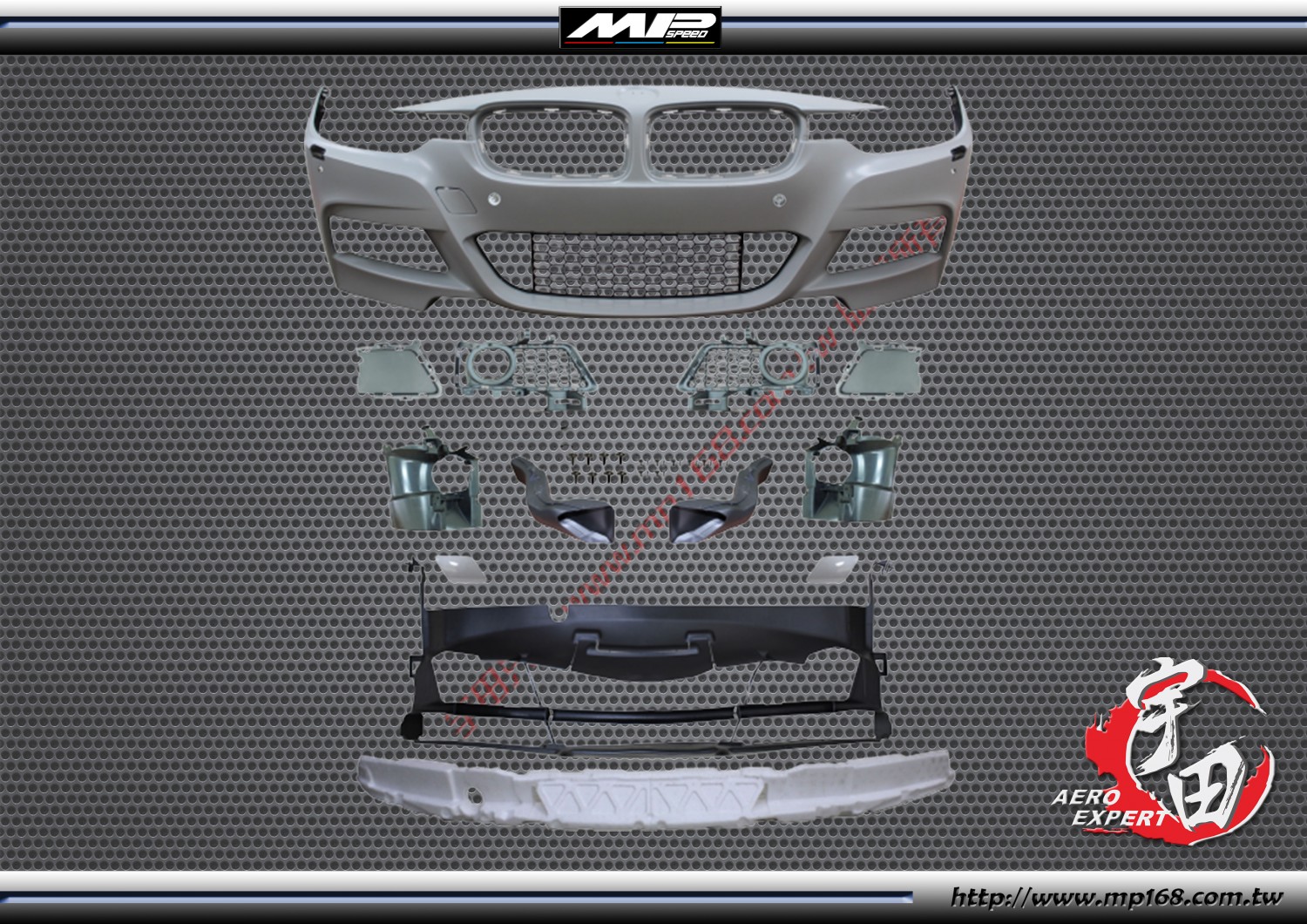 2015-2018 BMW F30 / F31 M-Tech Style Front Bumper