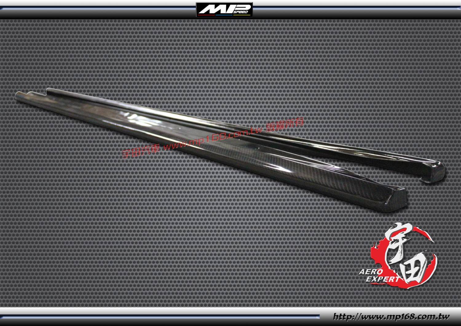 2012-2016 TOYOTA 豐田 86 86/SCION FRS/BRZ CS款側裙 碳纖維卡夢 Carbon Fiber