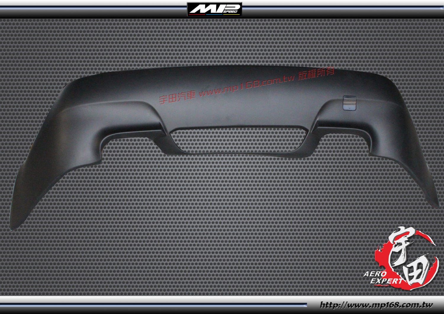 2004-2010 BMW E60 M5 Style Rear Bumper Twin Muffler Outlet - w/o Sensor Hole