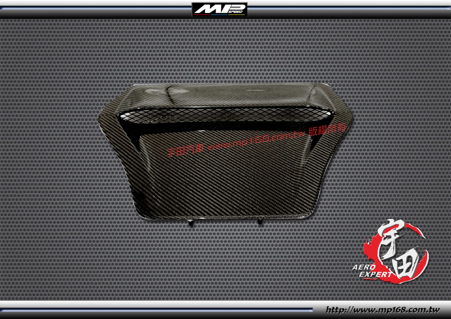 2017-2021 HONDA CIVIC 本田 TYPE-R FK8  引擎蓋進氣罩-碳纖維熱壓卡夢 Dry Carbon