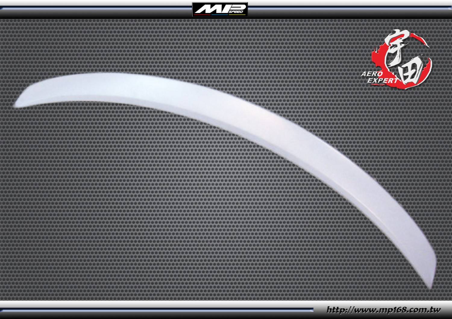 2008-2011 Mazda 6 馬自達 6  4門 日規壓箱尾翼