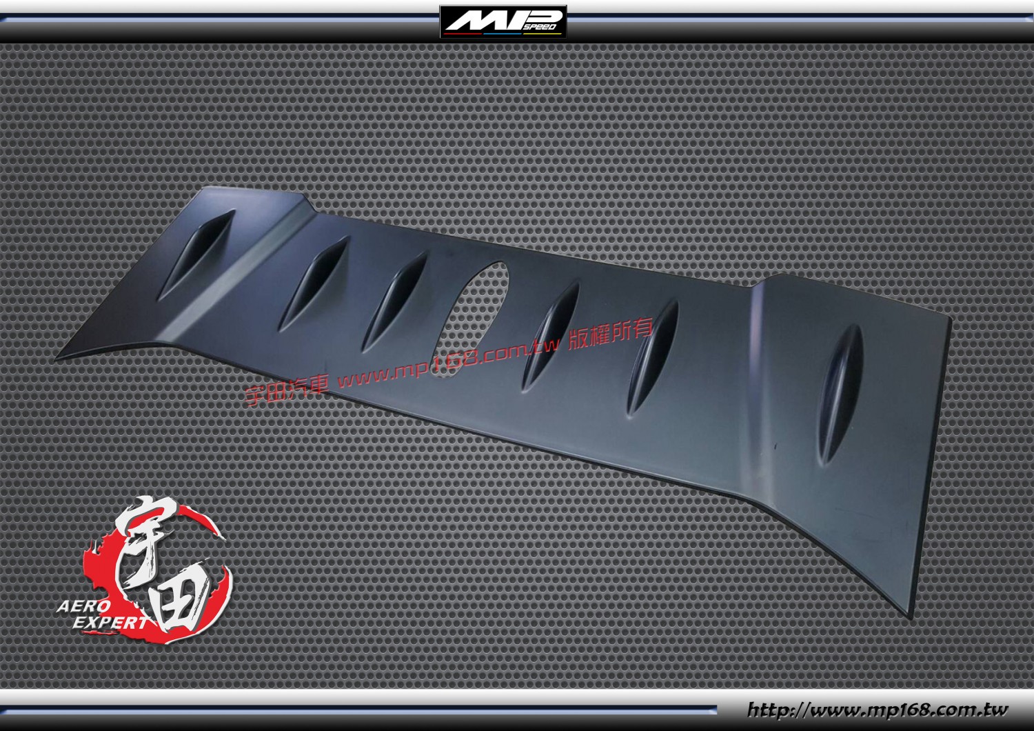 2017-2020 TOYOTA 豐田 86/BRZ 水滴型天線蓋MP2(有孔)