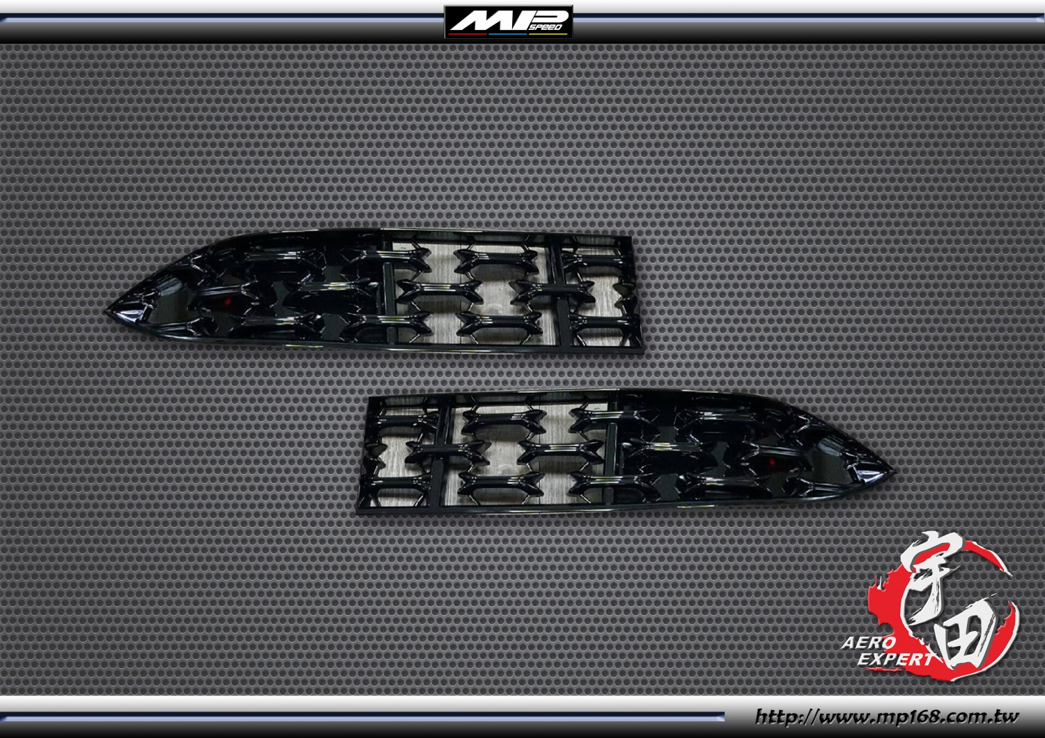 2022 Mazda CX-5 馬自達 CX-5 前下氣霸中網 L/R 亮黑