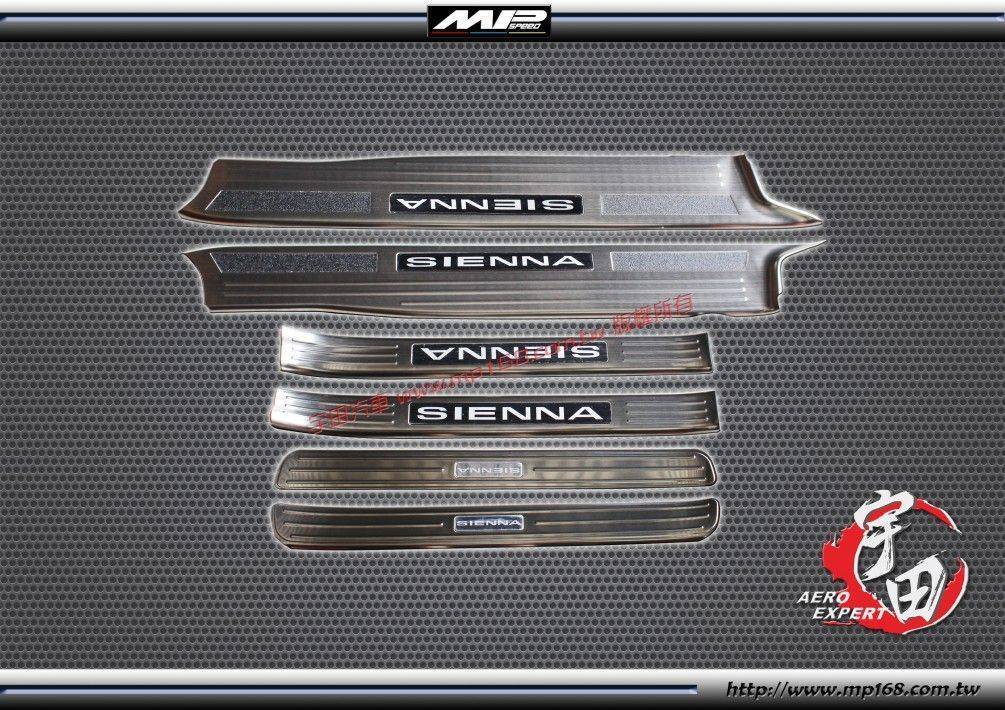 2011-2014 TOYOTA 豐田 SIENNA 迎賓踏板(白鐵)L/R(6PCS) 2011-2014 TOYOTA 豐田 SIENNA 迎賓踏板(白鐵)L/R(6PCS)