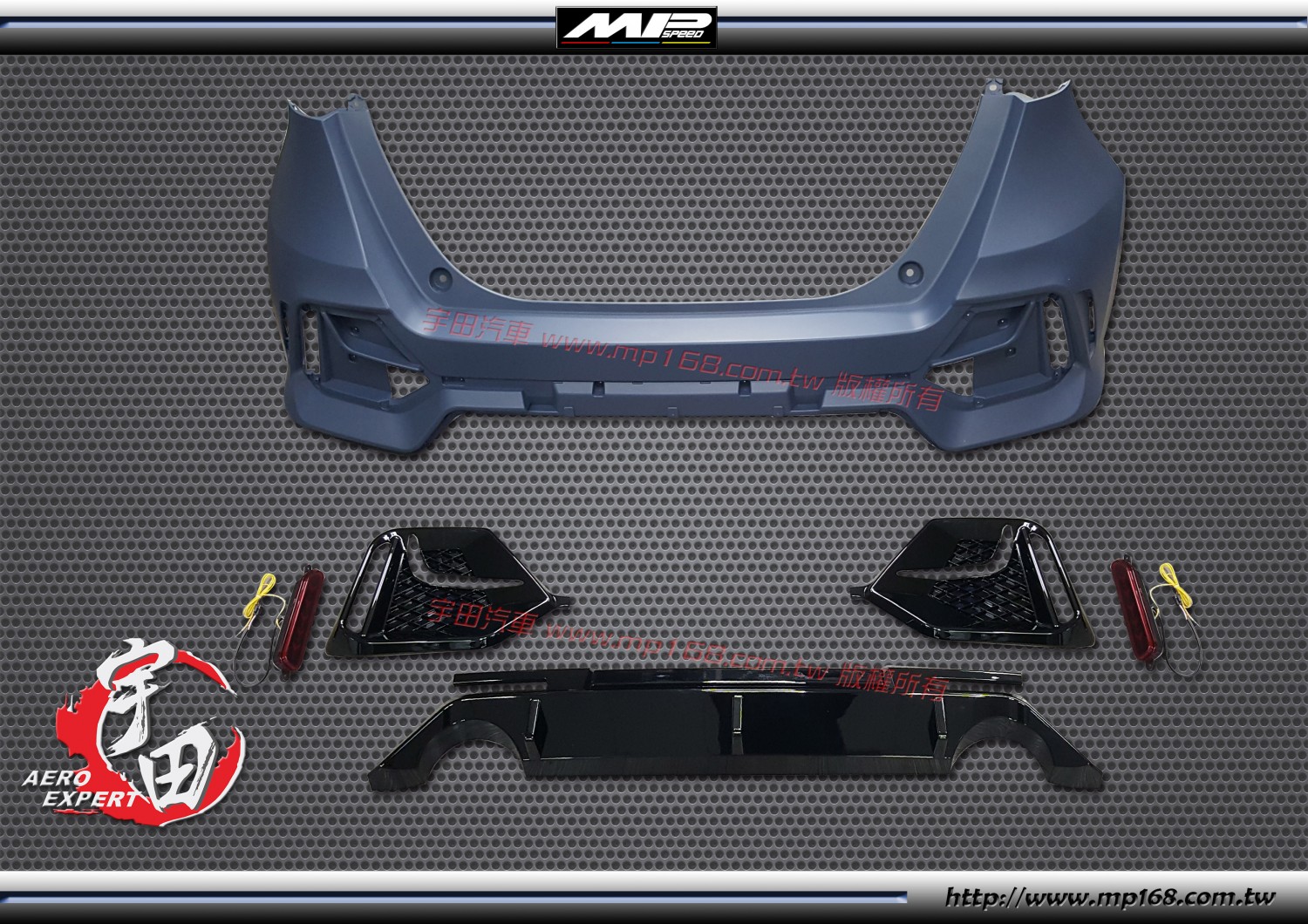 2021-2022 HONDA FIT 本田 T-R款 後保 PP