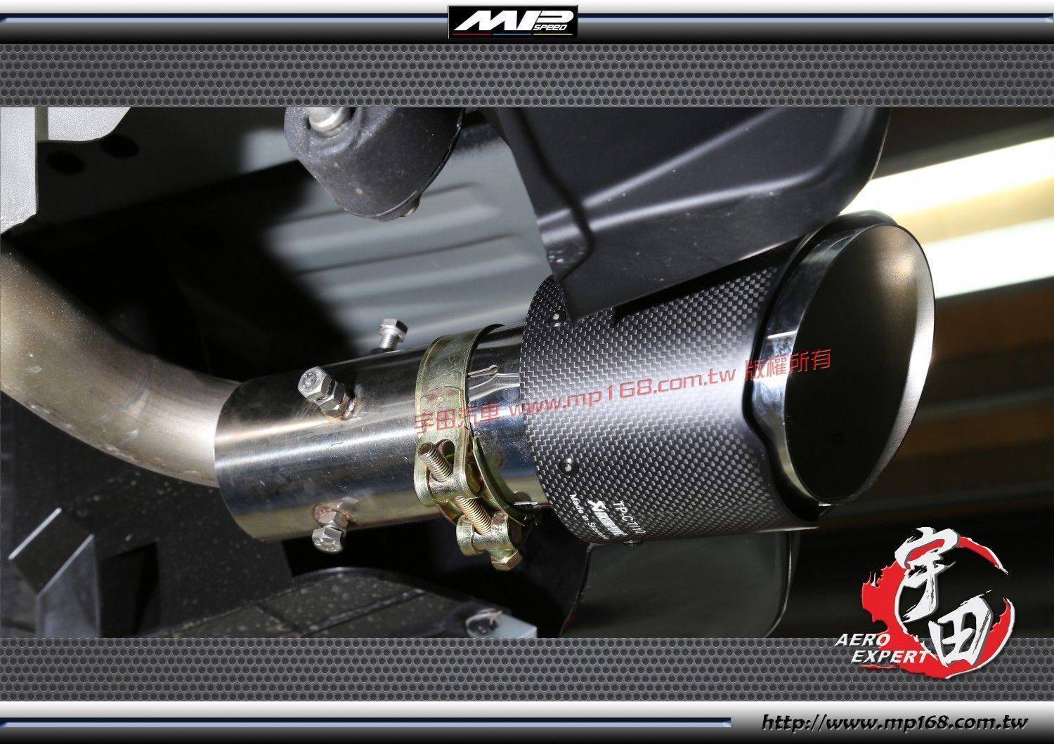 2015-2018 Mazda 3 馬自達 3 4D 尾飾管 Carbon+白鐵(KS 4D連接管白鐵) 2015-2018 Mazda 3 馬自達 3 4D 尾飾管 Carbon+白鐵(KS 4D連接管白鐵)