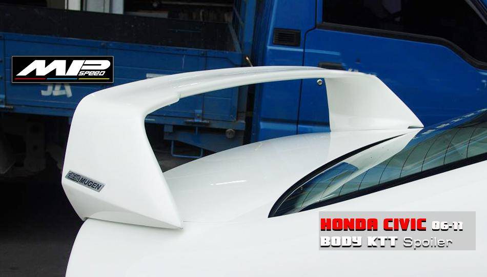 2006-2011 Civic 4Dr CSX MU Spoiler 2006-2011 Civic 4Dr CSX MU Spoiler