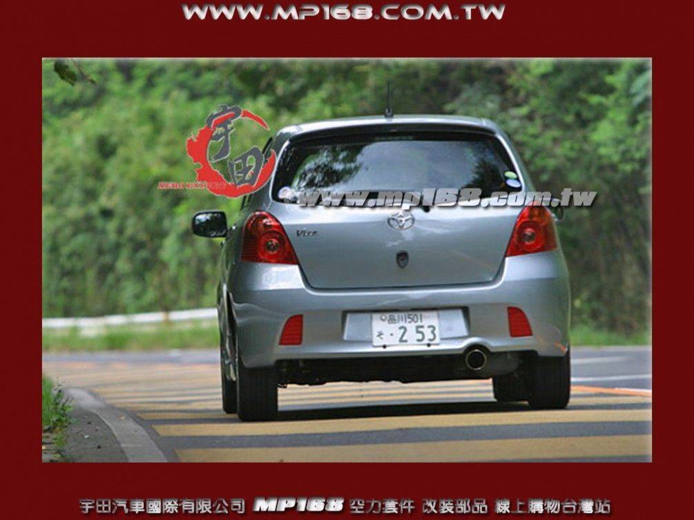 2006-2009 YARIS 日規RS款後保桿總成