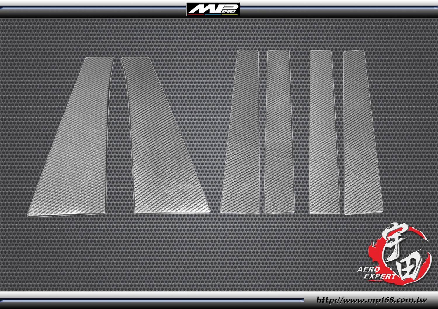 2011-2020 TOYOTA 豐田 SIENNA BC柱 消光碳纖紋 2011-2020 TOYOTA 豐田 SIENNA BC柱 消光碳纖紋