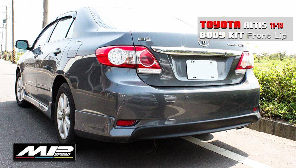 2011-2013 Toyota Altis OEM Z Style Rear Lip(3pcs)