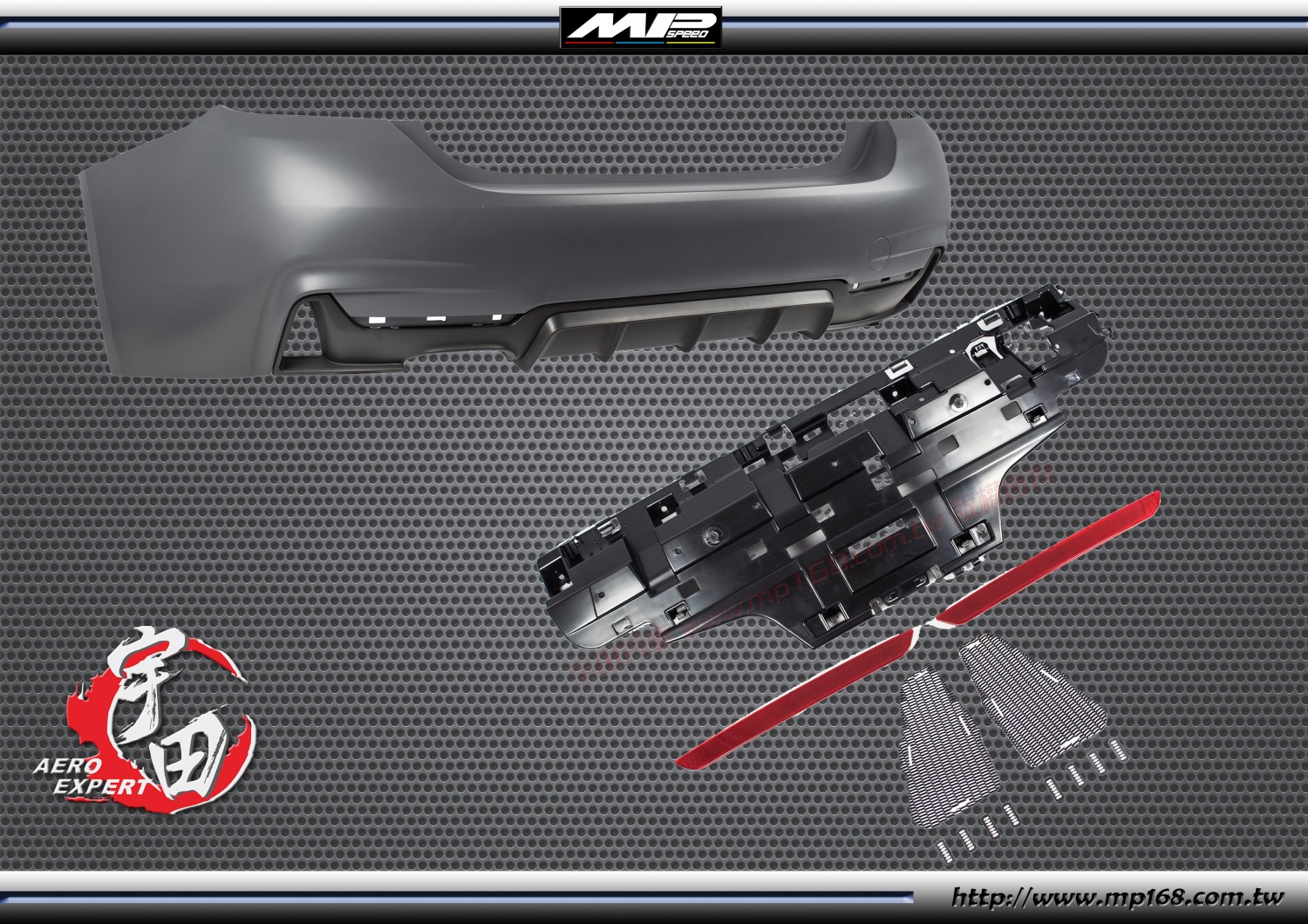 2014-2020 BMW F32/F33 MP Style Rear Bumper